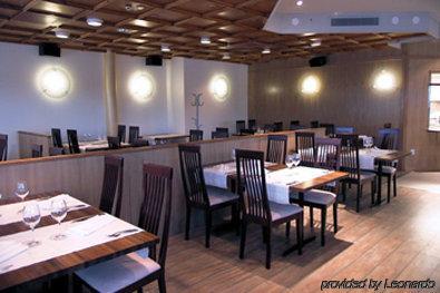 Cityhotel Seinaejoki Ресторан фото