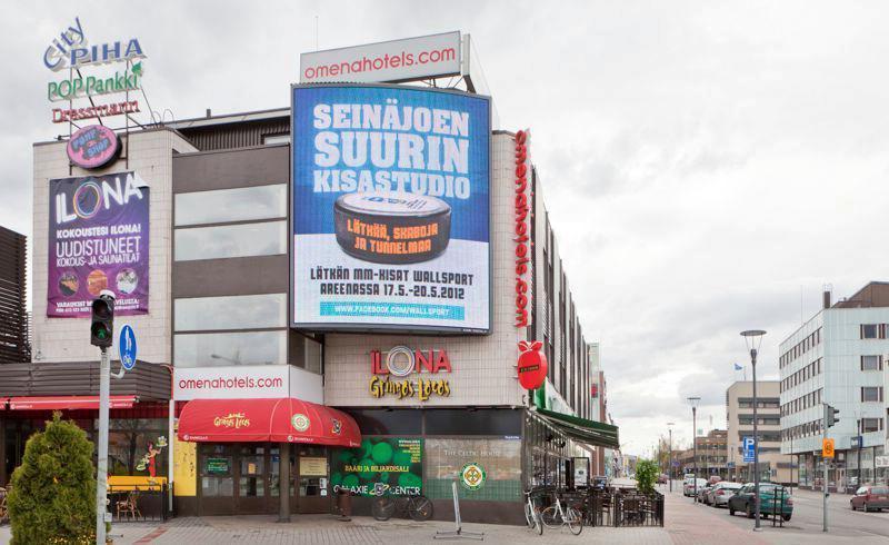 Cityhotel Seinaejoki Экстерьер фото